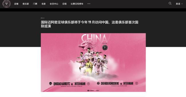 午夜精品区